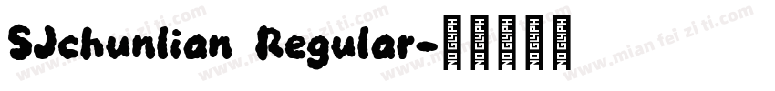 SJchunlian Regular字体转换